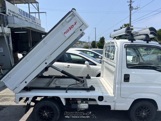 ホンダ アクティトラック デフロック付き4WD 5速 ダンプ 最終型 走行1
