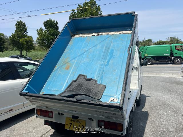 ホンダ アクティトラック デフロック付き4WD 5速 ダンプ 最終型 走行1