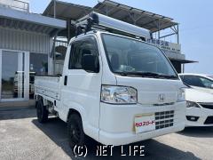 ホンダ アクティトラック