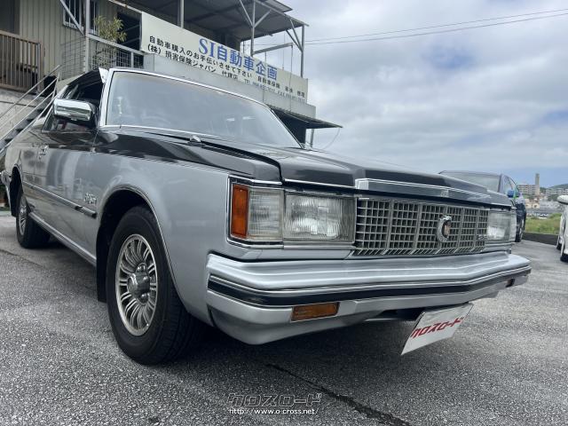 クラウン LV-N175c トヨタ クラウン ハードトップ スーパーチャージャー