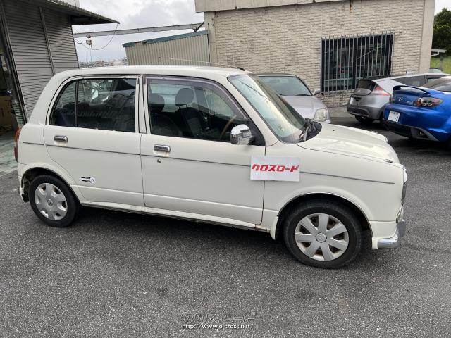 ダイハツ ミラジーノ ミニライトスペシャル・2001(H13)年式・パール