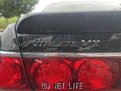 トヨタ クラウン