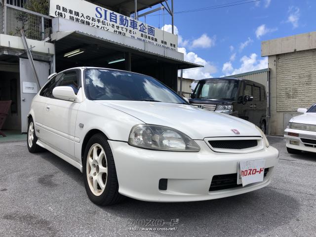 ホンダ シビック