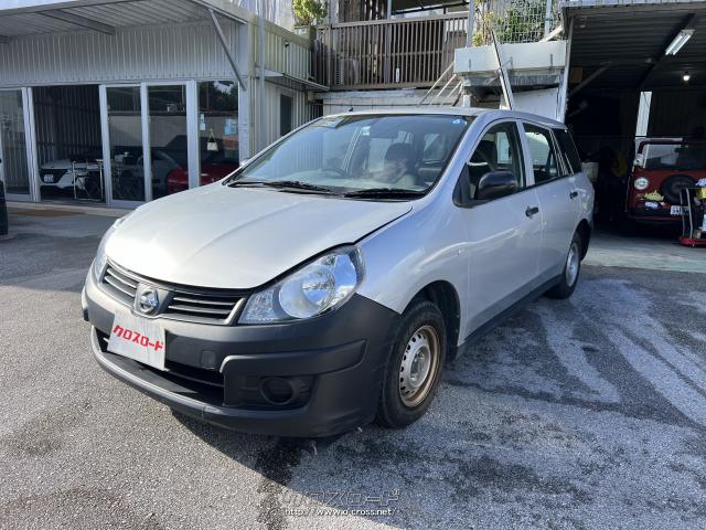 日産 ADバン