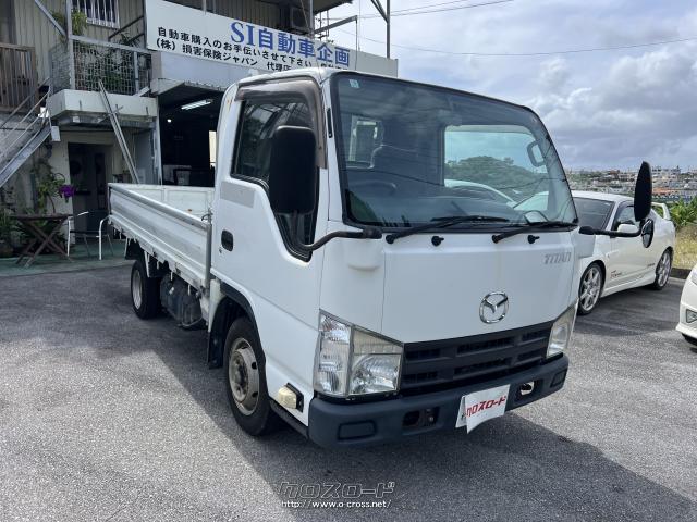 マツダ タイタン