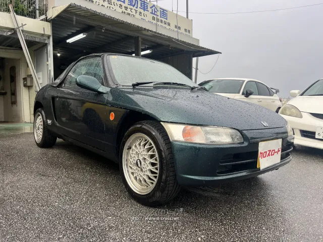 ホンダ ビート 660・1993(H5)年式・グリーン・660cc・SI自動車企画・16
