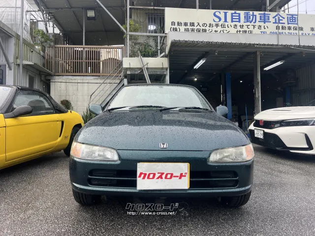 ホンダ ビート 660・1993(H5)年式・グリーン・660cc・SI自動車企画・16