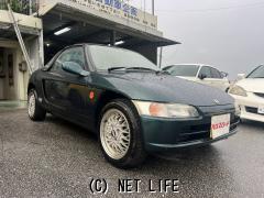 ホンダ ビート