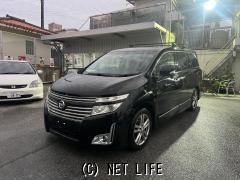 日産 エルグランド