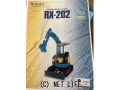 輸入車その他 その他