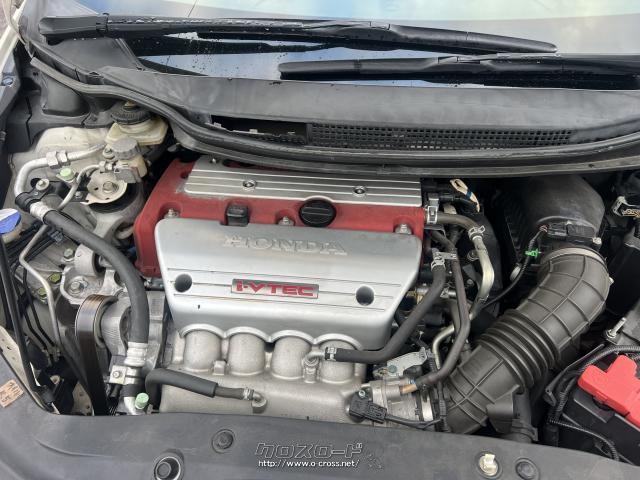 ホンダ シビックタイプRユーロ