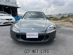ホンダ S2000