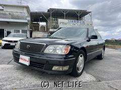 トヨタ セルシオ