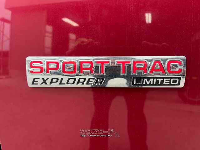 フォード エクスプローラースポーツトラック