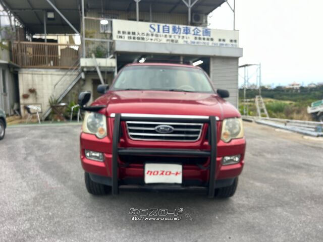 フォード エクスプローラースポーツトラック