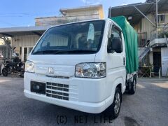 ホンダ アクティトラック
