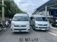 トヨタ ハイエース