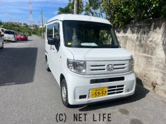 ホンダ N-VAN
