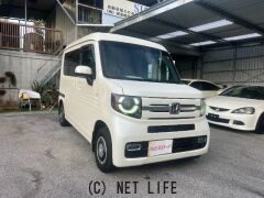 ホンダ N-VAN