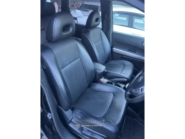 日産 エクストレイル