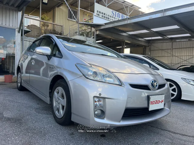 トヨタ プリウス