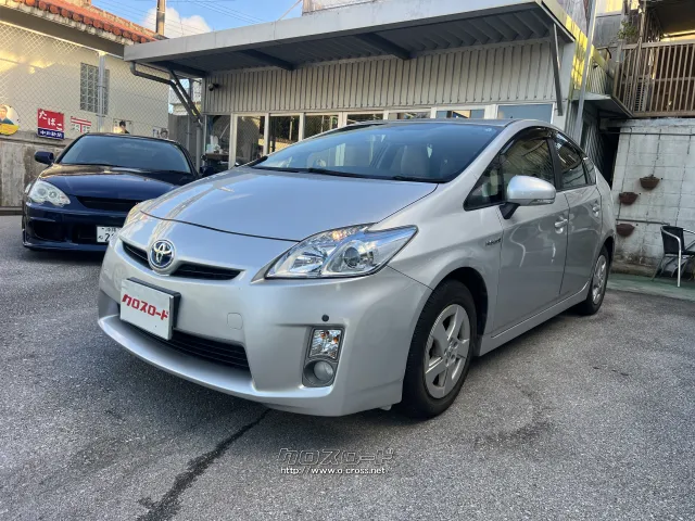 トヨタ プリウス