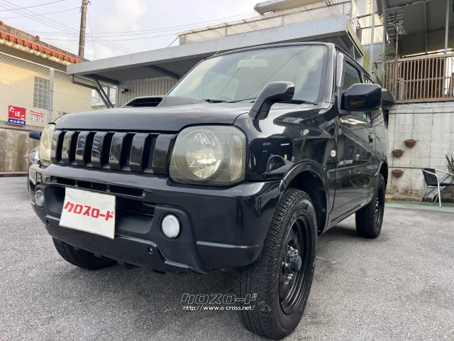 スズキ ジムニー