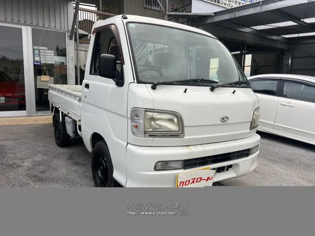 ダイハツ ハイゼットトラック