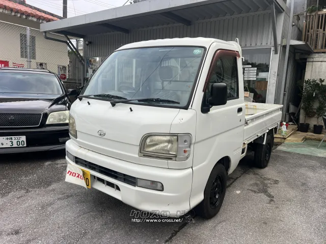 ダイハツ ハイゼットトラック