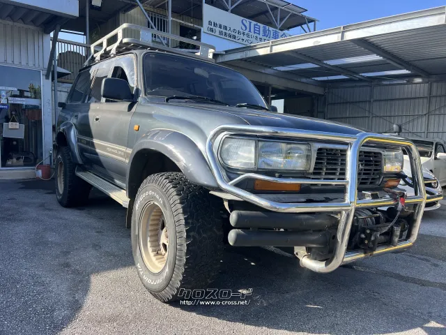 トヨタ ランドクルーザー80