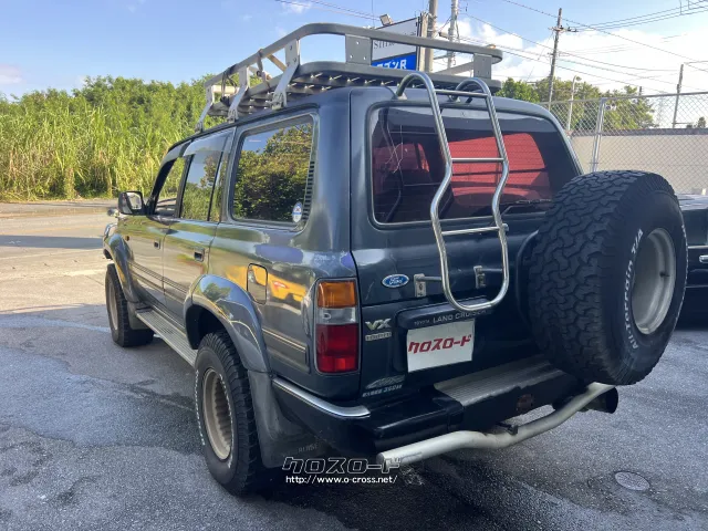 トヨタ ランドクルーザー80