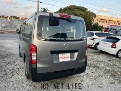 日産 キャラバン