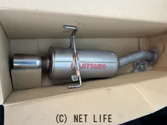 ホンダ インテグラタイプR