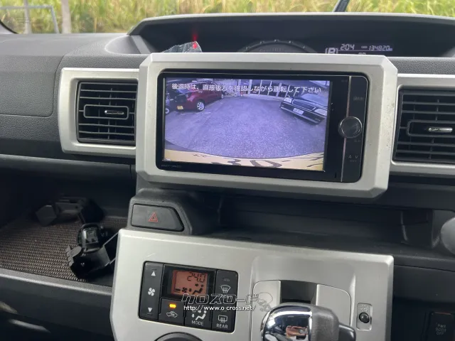 トヨタ ピクシスメガ