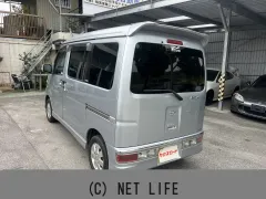 ダイハツ アトレーワゴン
