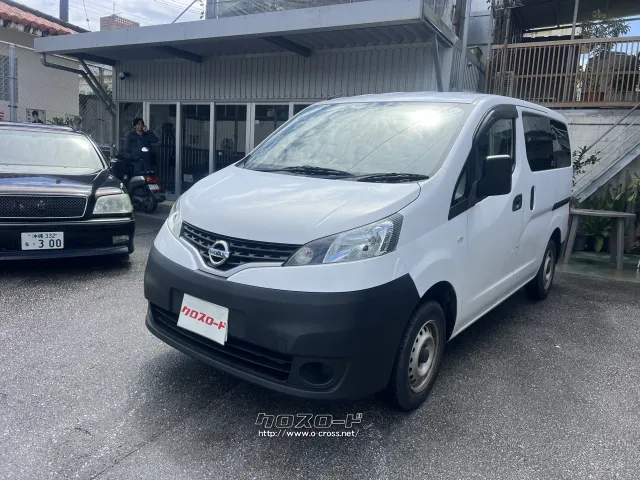 日産 e-NV200バン