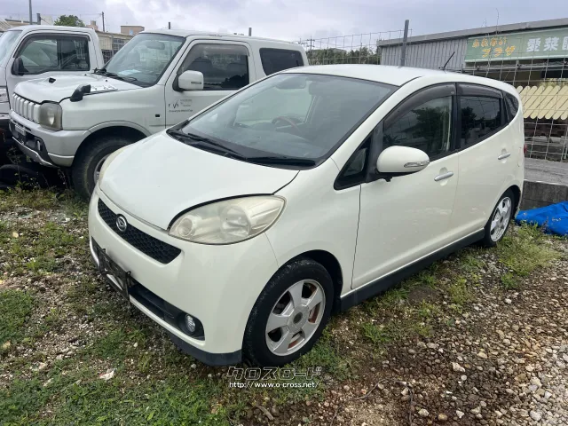 ダイハツ ソニカ