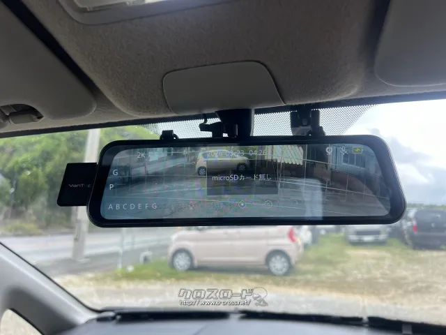 ダイハツ ソニカ