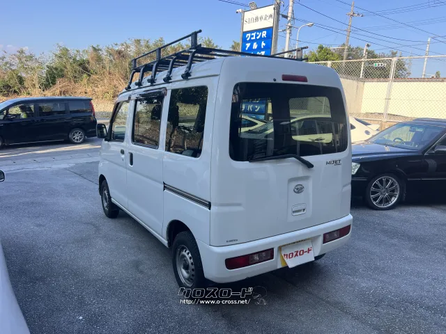 ダイハツ ハイゼットカーゴ