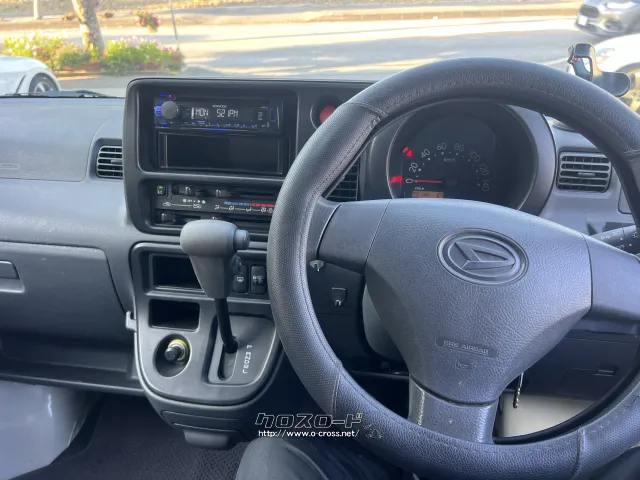 ダイハツ ハイゼットカーゴ