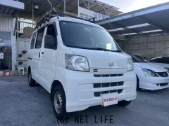 ダイハツ ハイゼットカーゴ