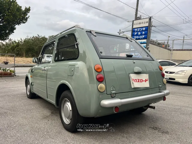 日産 パオ