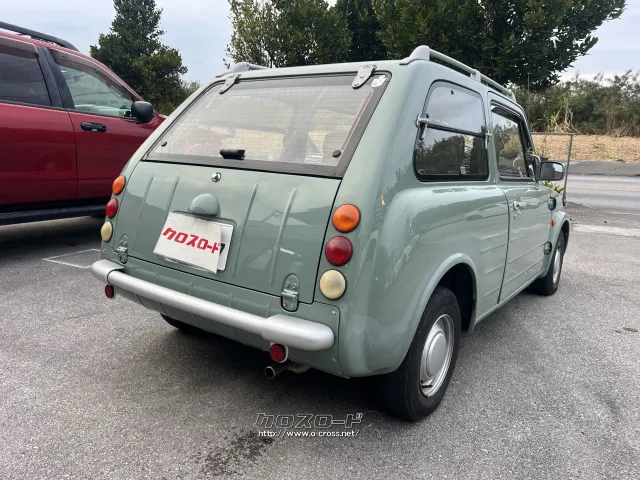 日産 パオ