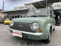 日産 パオ