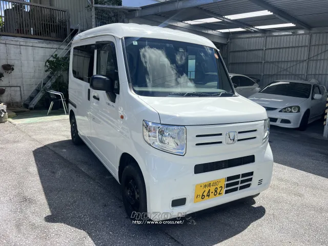 ホンダ N-VAN