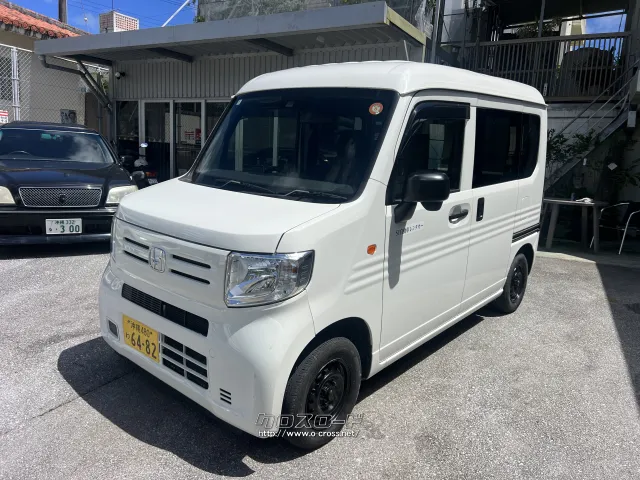 ホンダ N-VAN