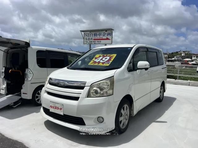 トヨタ ノア