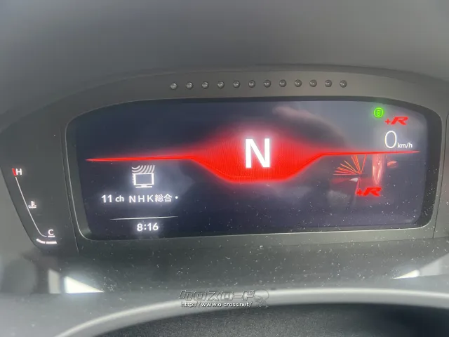 ホンダ シビックタイプR