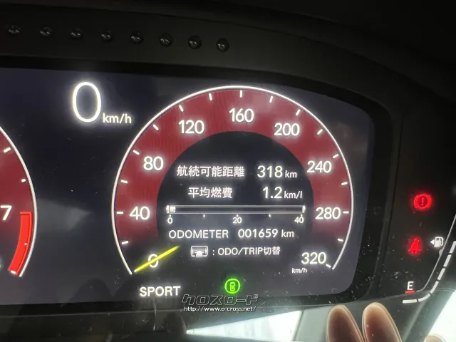 ホンダ シビックタイプR