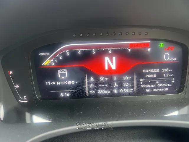 ホンダ シビックタイプR